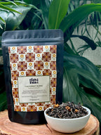 The Forest Blend
